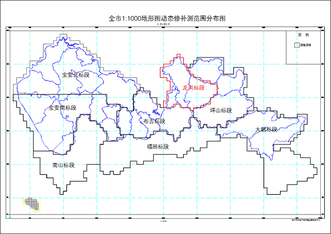 2008年深圳市龍崗區1：1000地形圖和地下管線數字化動態更新工程