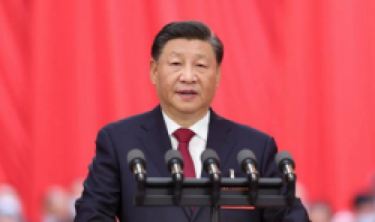 盛世逢盛會 奮進(jìn)新征程