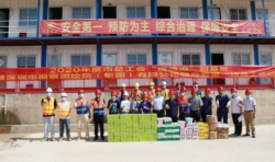 酷暑送清涼 關(guān)愛潤人心