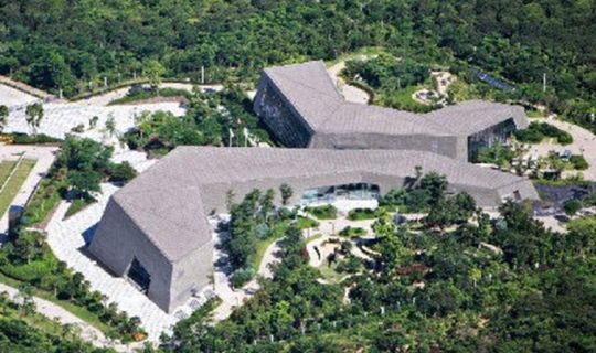 深圳市大鵬半島國家地質(zhì)公園申報(bào)
